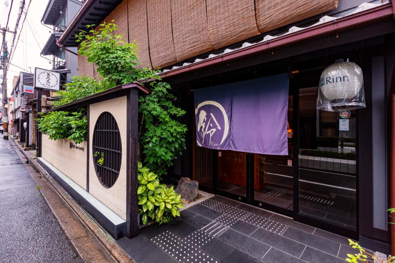 Rinn Gion Kenninji Kyoto Ngoại thất bức ảnh