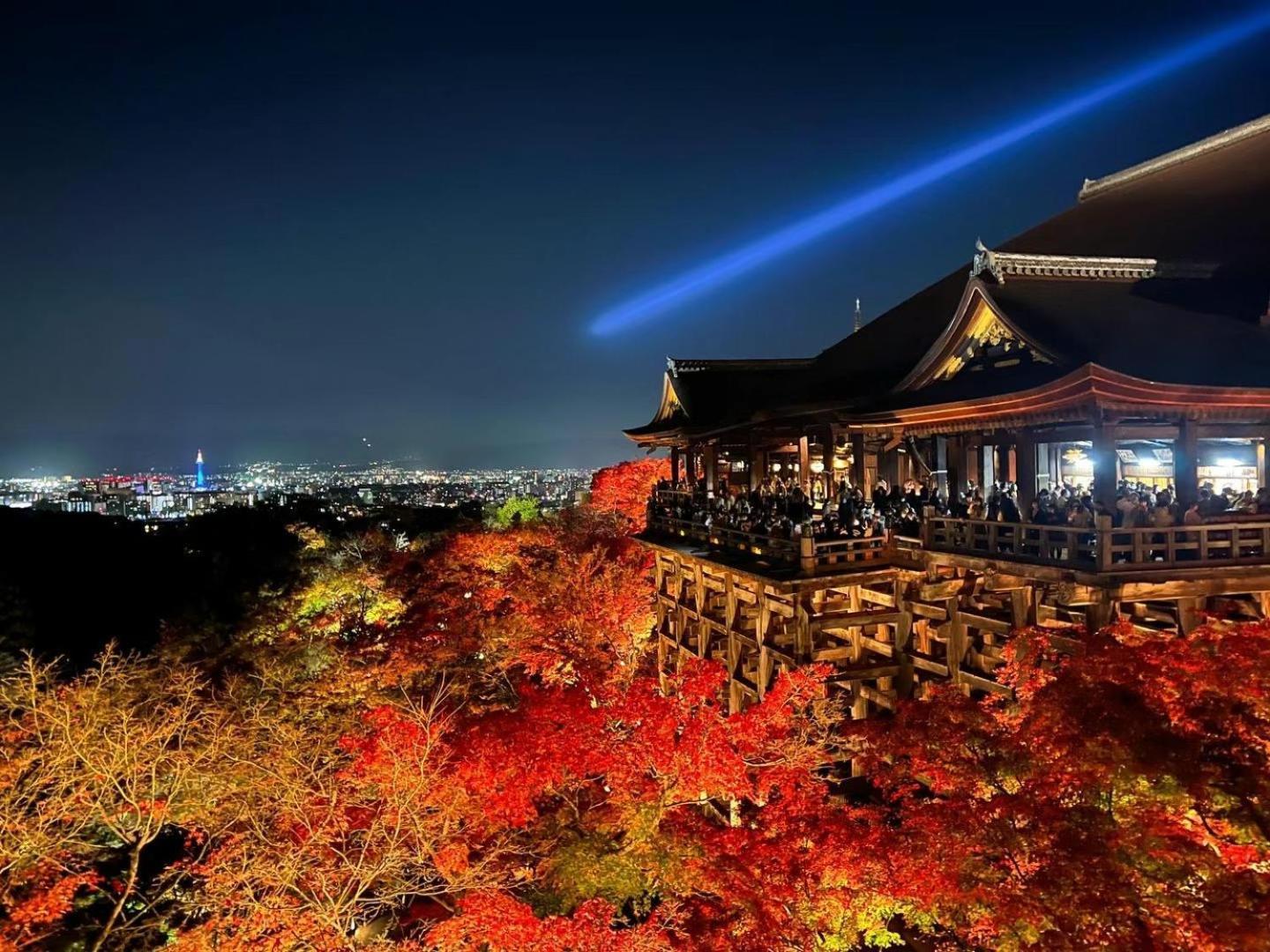 Rinn Gion Kenninji Kyoto Ngoại thất bức ảnh