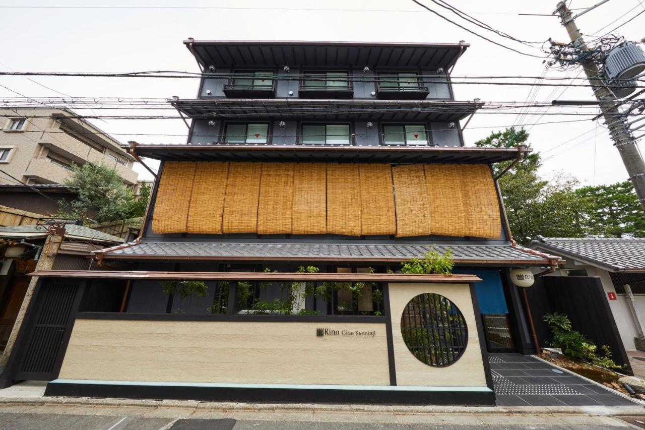 Rinn Gion Kenninji Kyoto Ngoại thất bức ảnh