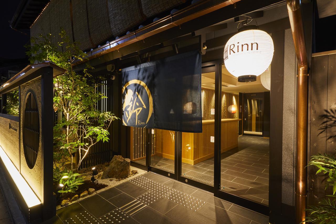 Rinn Gion Kenninji Kyoto Ngoại thất bức ảnh